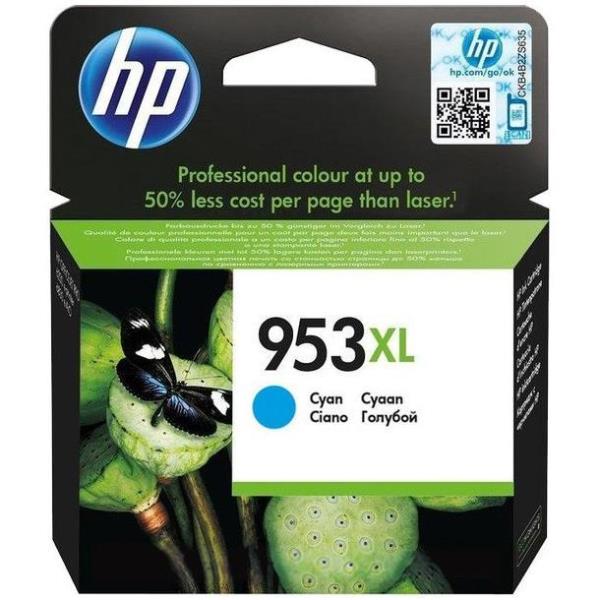 CARTUCCIA HP 953XL Ciano